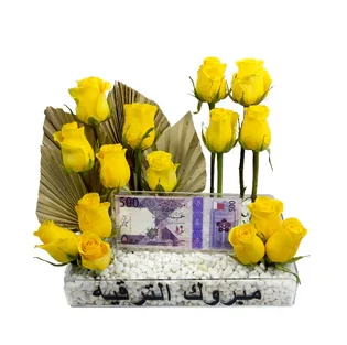 Flower Arrangement with Money Holder